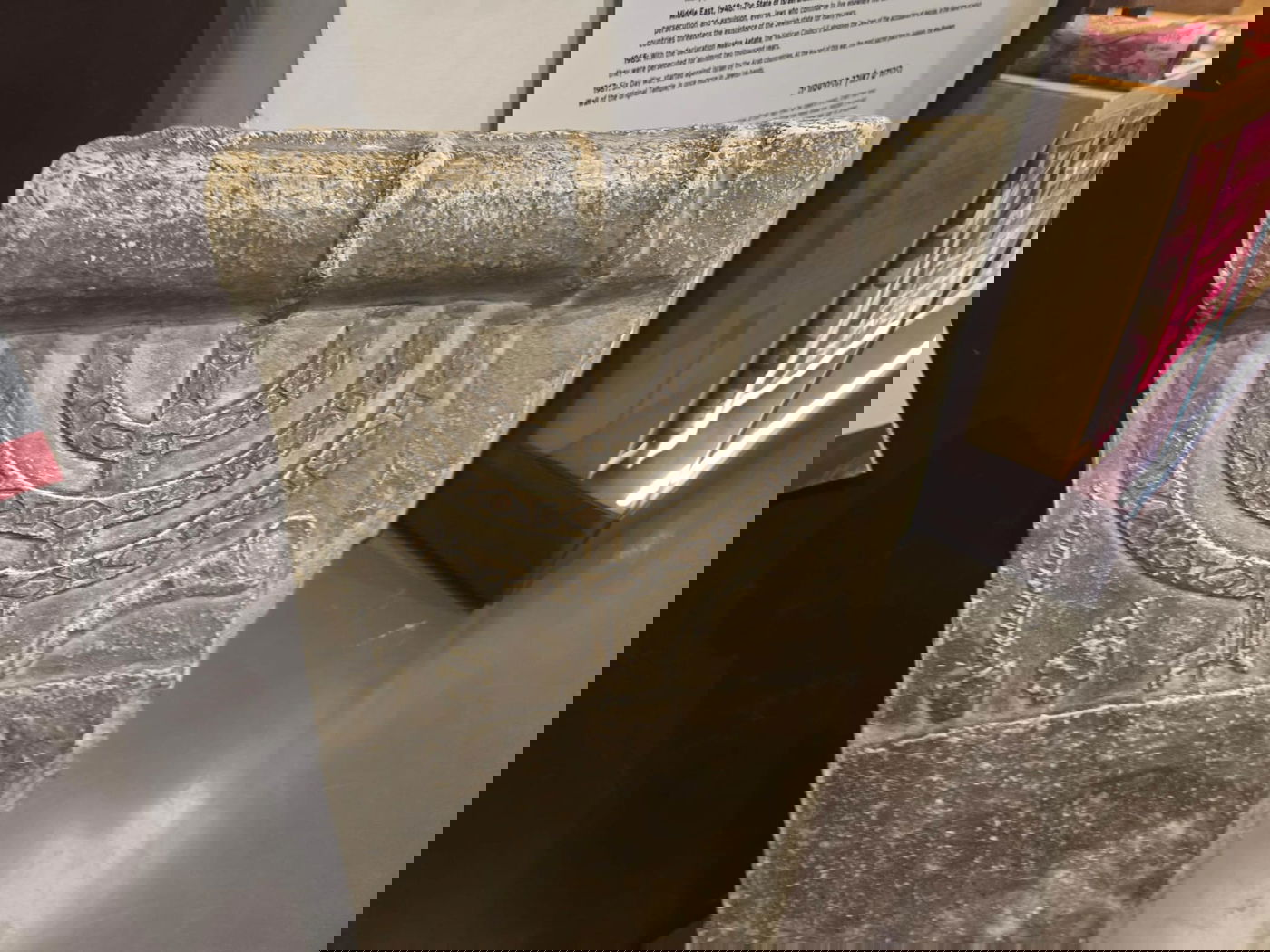 צורת המנורה במוזאונים ברחבי רומא