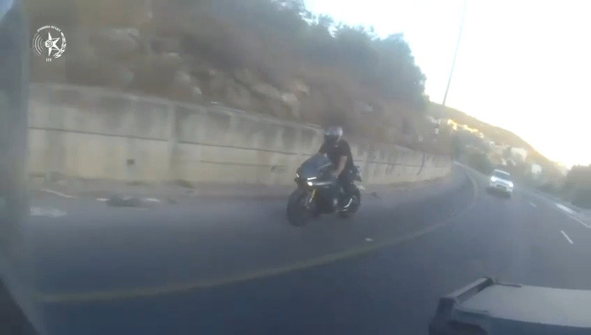 המרדף והמעצר
