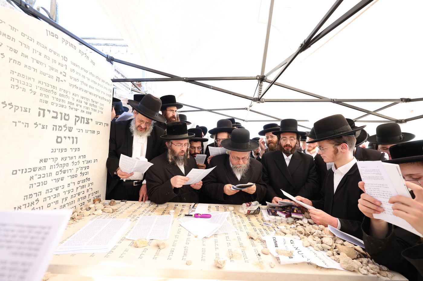 הילולת הגרי"ט וייס זצ"ל