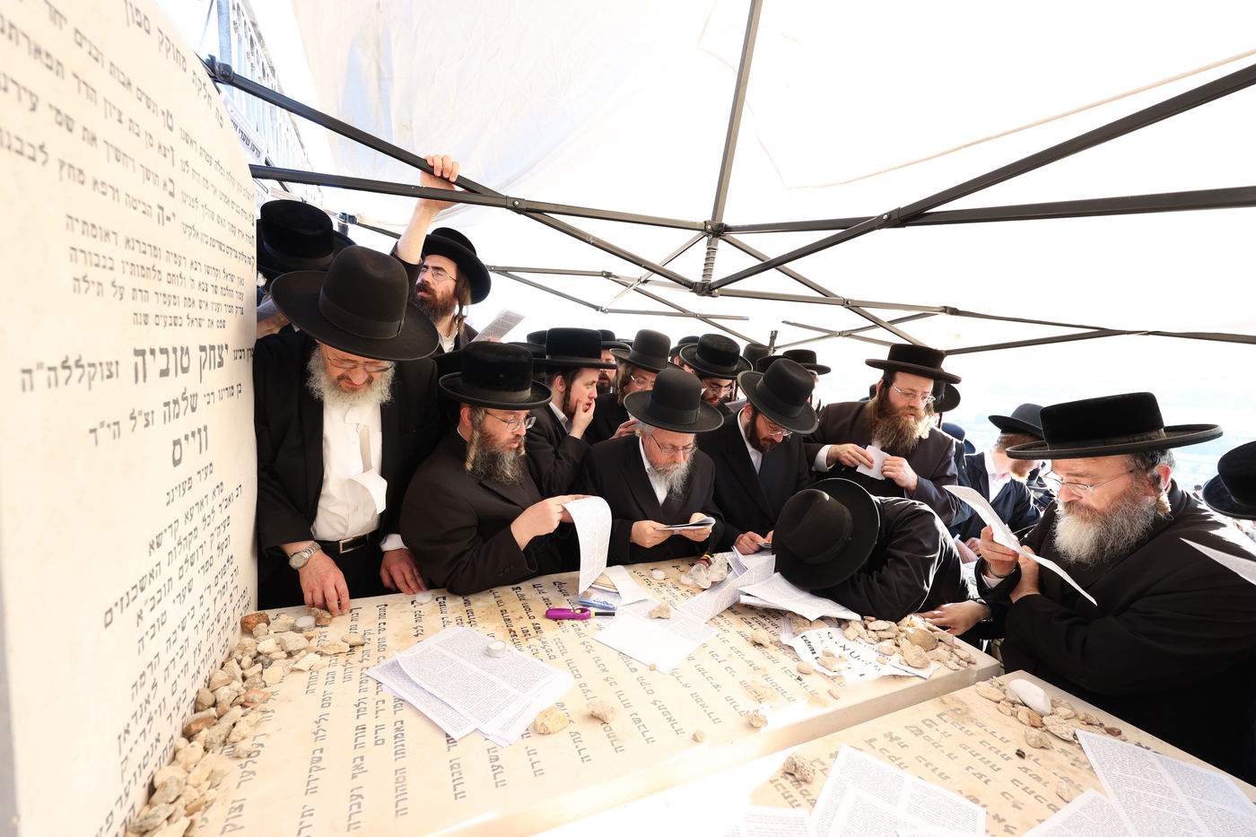 הילולת הגרי"ט וייס זצ"ל