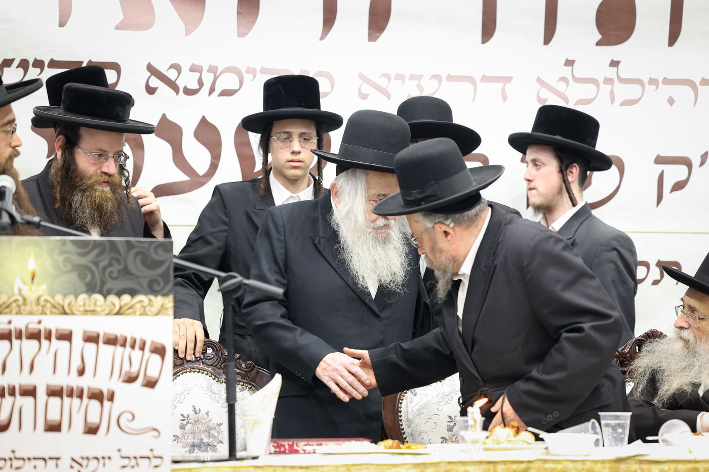 הילולת הגרי"ט וייס זצ"ל