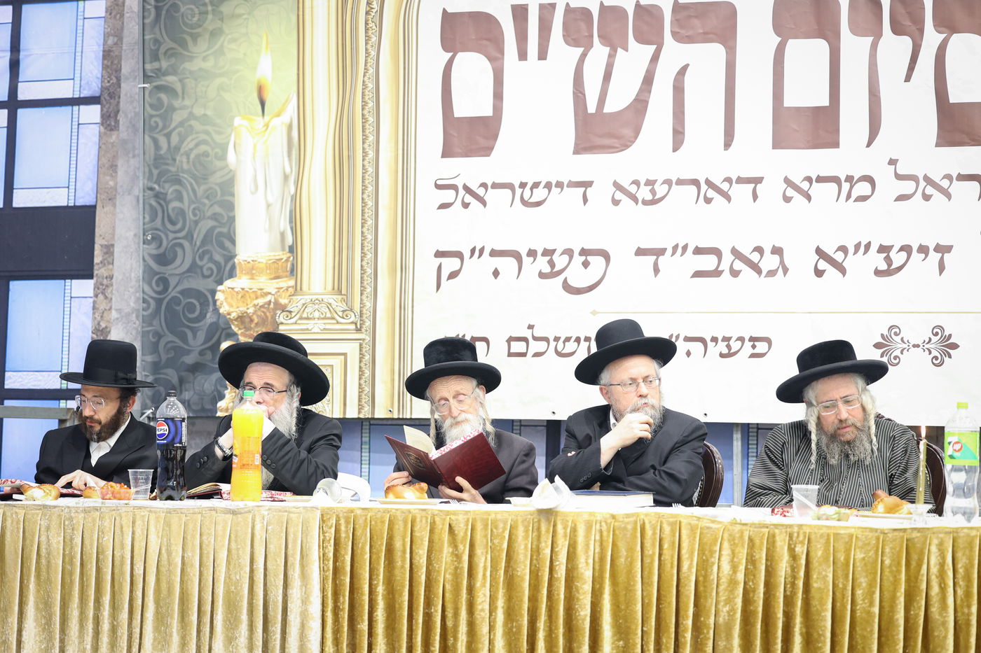 הילולת הגרי"ט וייס זצ"ל