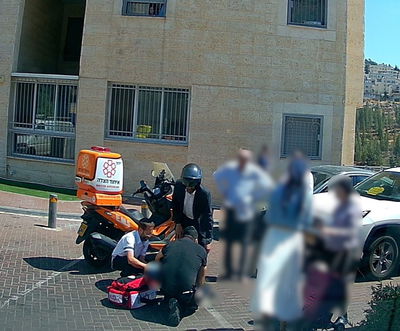 הזירה בירושלים