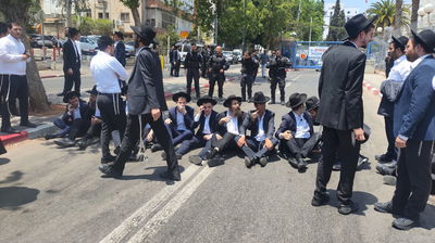 הפגנה בפתח תקווה | איפה ההנהגה?