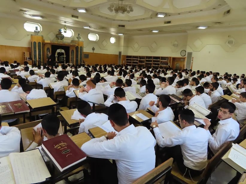 ישיבת באר התלמוד