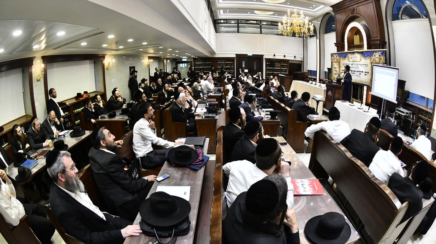 כינוס היכל המשפט באלעד