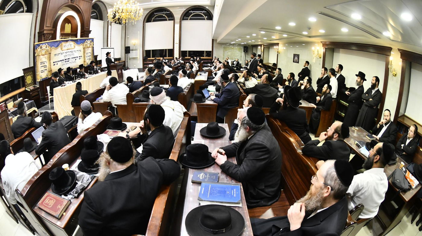 כינוס היכל המשפט באלעד