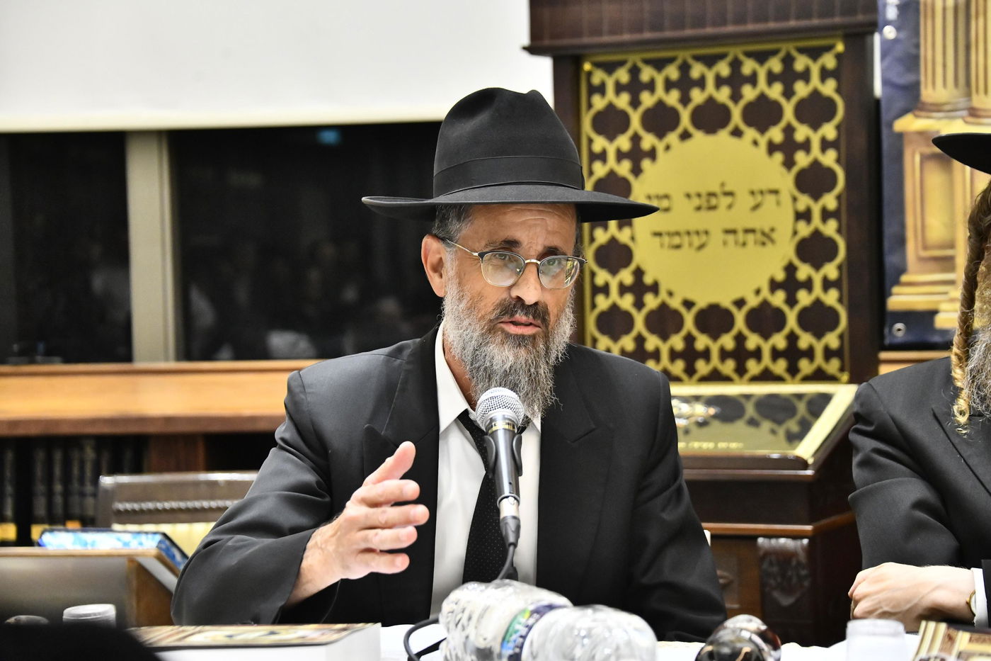 כינוס היכל המשפט באלעד