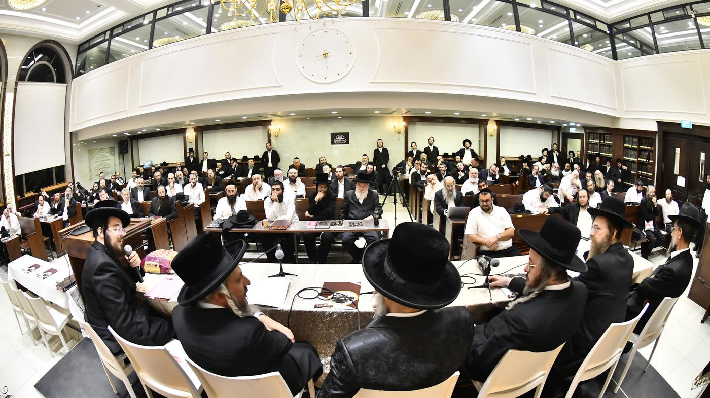 כינוס היכל המשפט באלעד