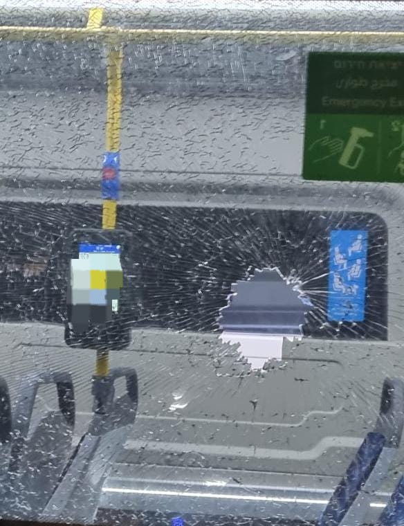 נזק לאוטובוס. אילוסטרציה