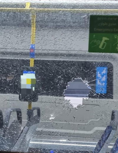 נזק לאוטובוס. אילוסטרציה