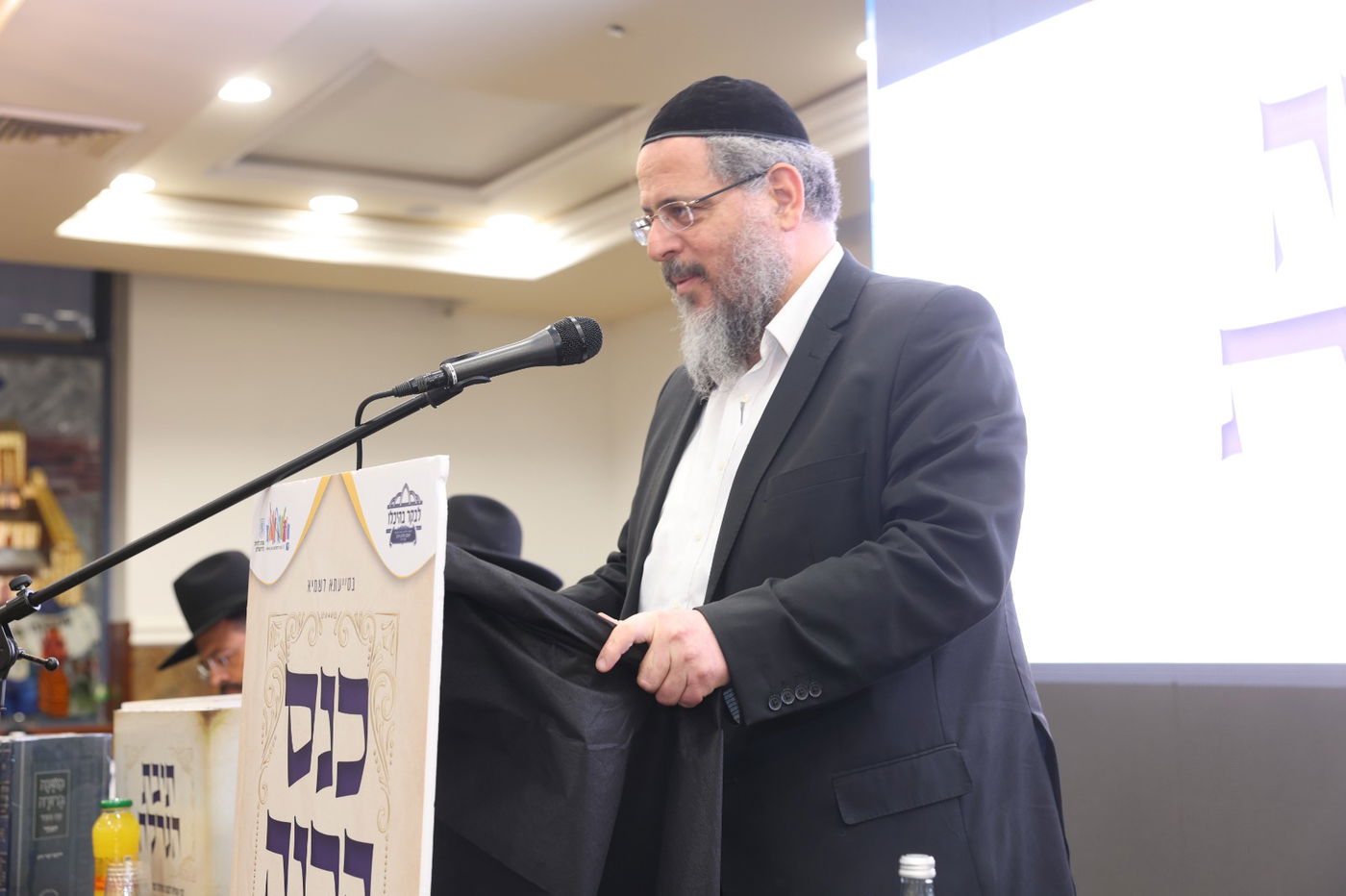 כינוסי הכנה לישיבות גדולות