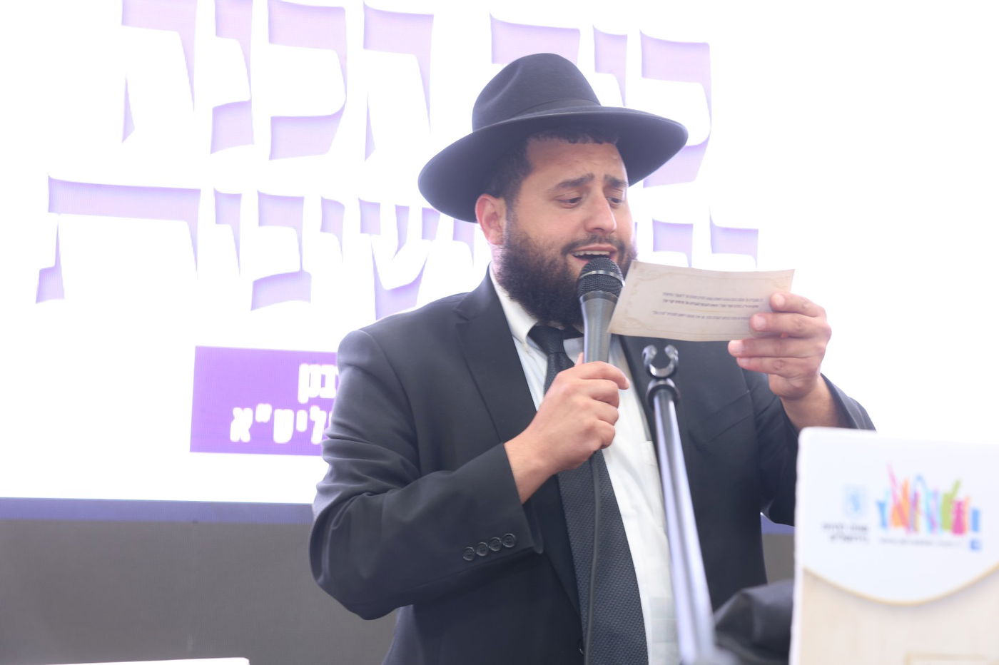 כינוסי הכנה לישיבות גדולות