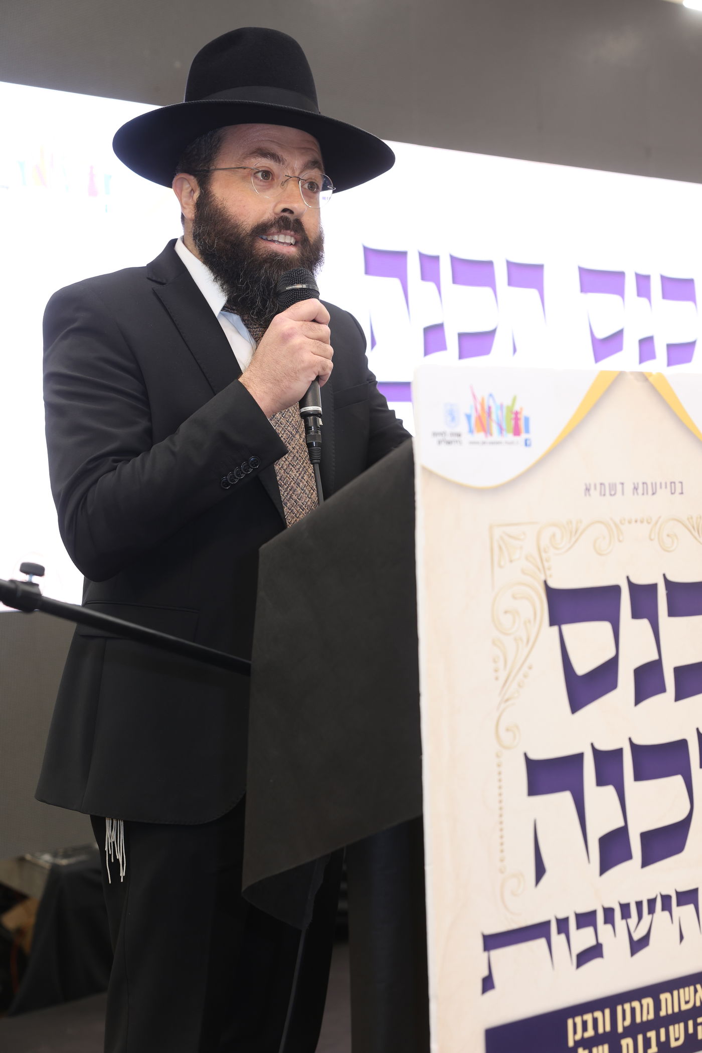 כינוסי הכנה לישיבות גדולות