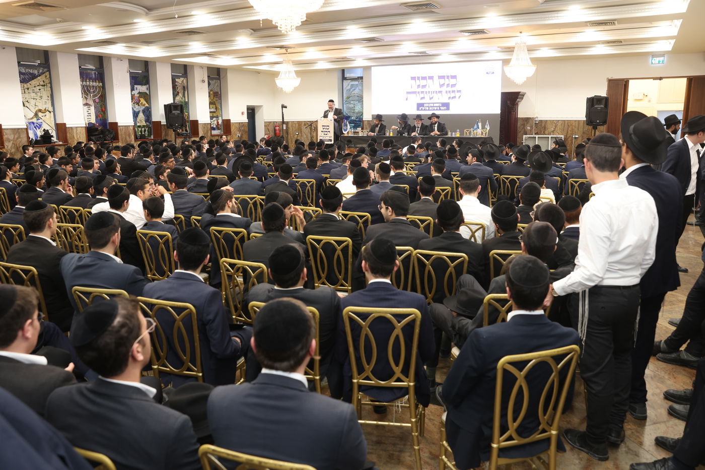 כינוסי הכנה לישיבות גדולות