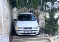 נתקע במדרגות