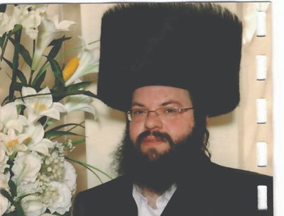 ר' משה שיינפיל ז"ל