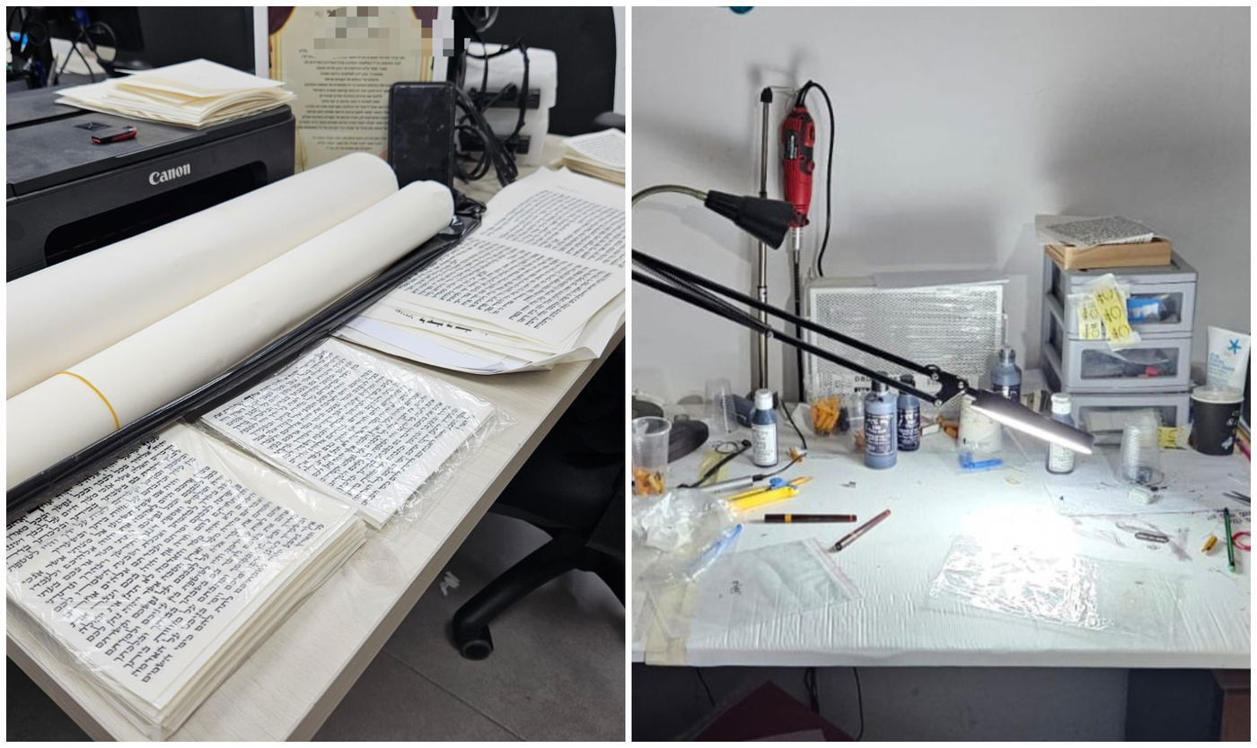 מה שנתפס בידי החשוד