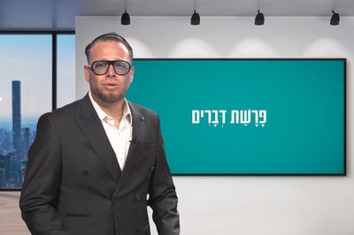 פרשת 'דברים' עם שוקי סלומון והרב ישי וליס • צפו