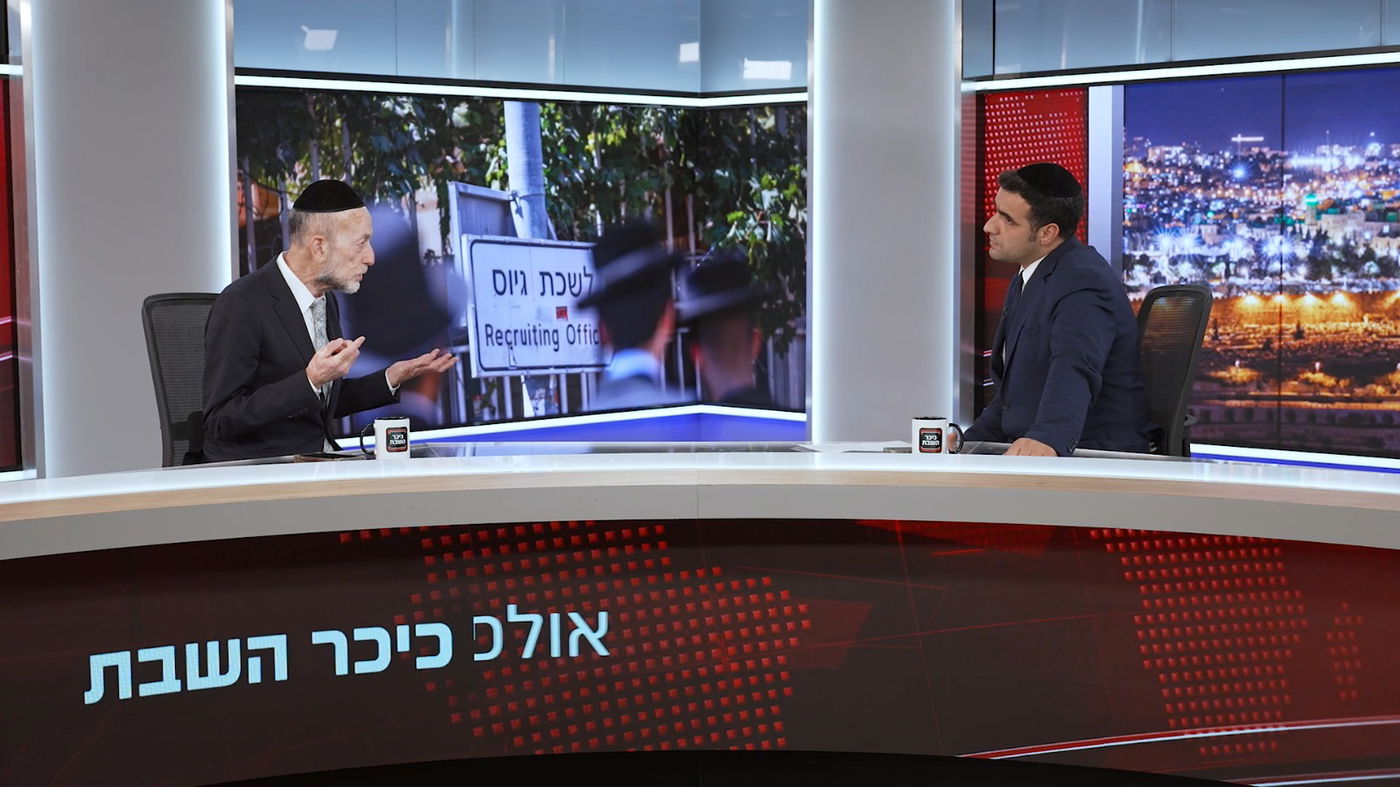 ח"כ אורי מקלב בריאיון לישי כהן באולפן 'כיכר'