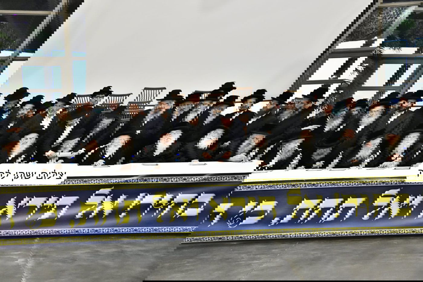 הכינוס הדרמטי של גדולי ישראל וההחלטות שהתקבלו: "אל תפלו בפח 'המסלולים החרדים' בצבא"