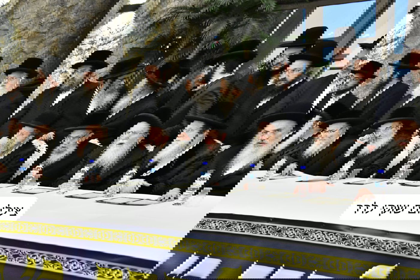 הכינוס הדרמטי של גדולי ישראל וההחלטות שהתקבלו: "אל תפלו בפח 'המסלולים החרדים' בצבא"