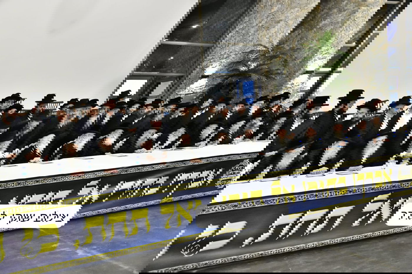 הכינוס הדרמטי של גדולי ישראל וההחלטות שהתקבלו: "אל תפלו בפח 'המסלולים החרדים' בצבא"