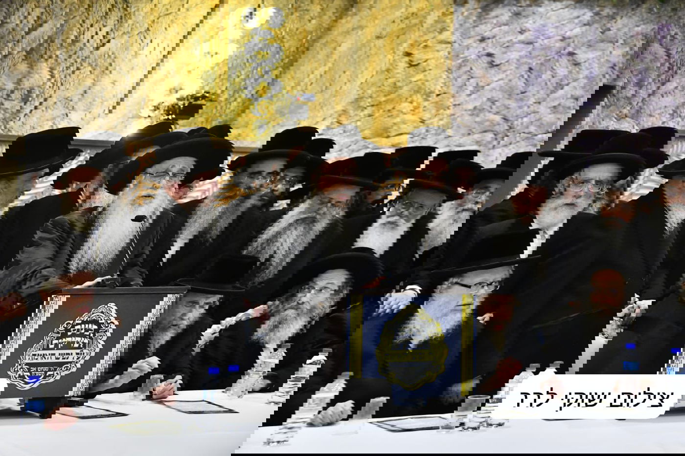 הכינוס הדרמטי של גדולי ישראל וההחלטות שהתקבלו: "אל תפלו בפח 'המסלולים החרדים' בצבא"