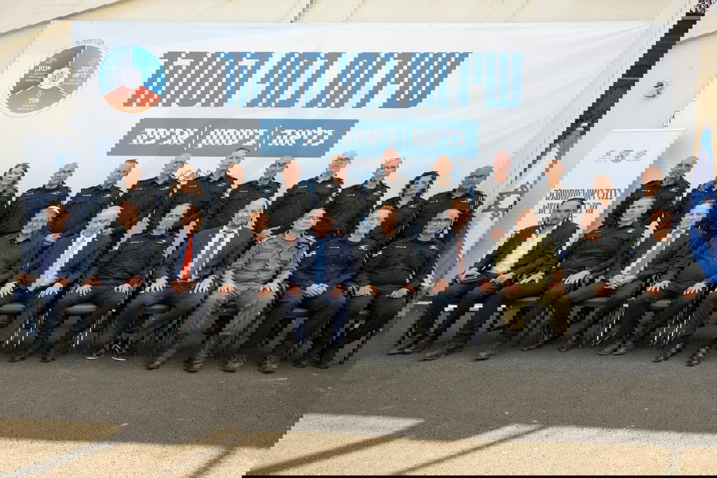 נתניהו תקף: "איך קראת להם? ה'דיפ' משהו? לא מקובל עליהם" | צפו