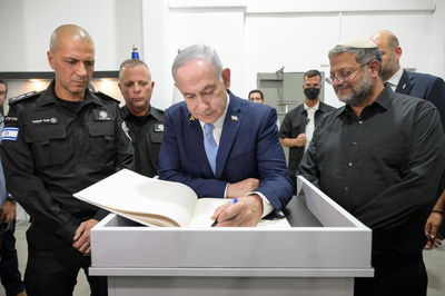 ראש הממשלה נתניהו והשר בן גביר 