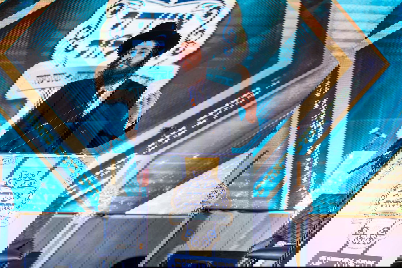 ועידת ראשי קהילות ועסקני הציבור החסידי בבית שמש