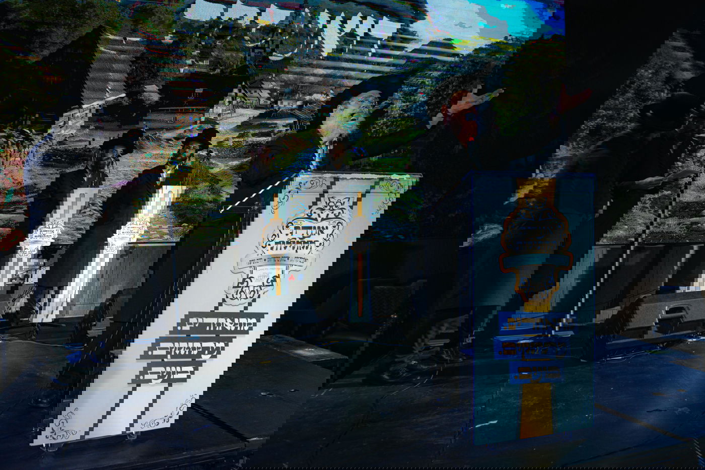 ועידת ראשי קהילות ועסקני הציבור החסידי בבית שמש