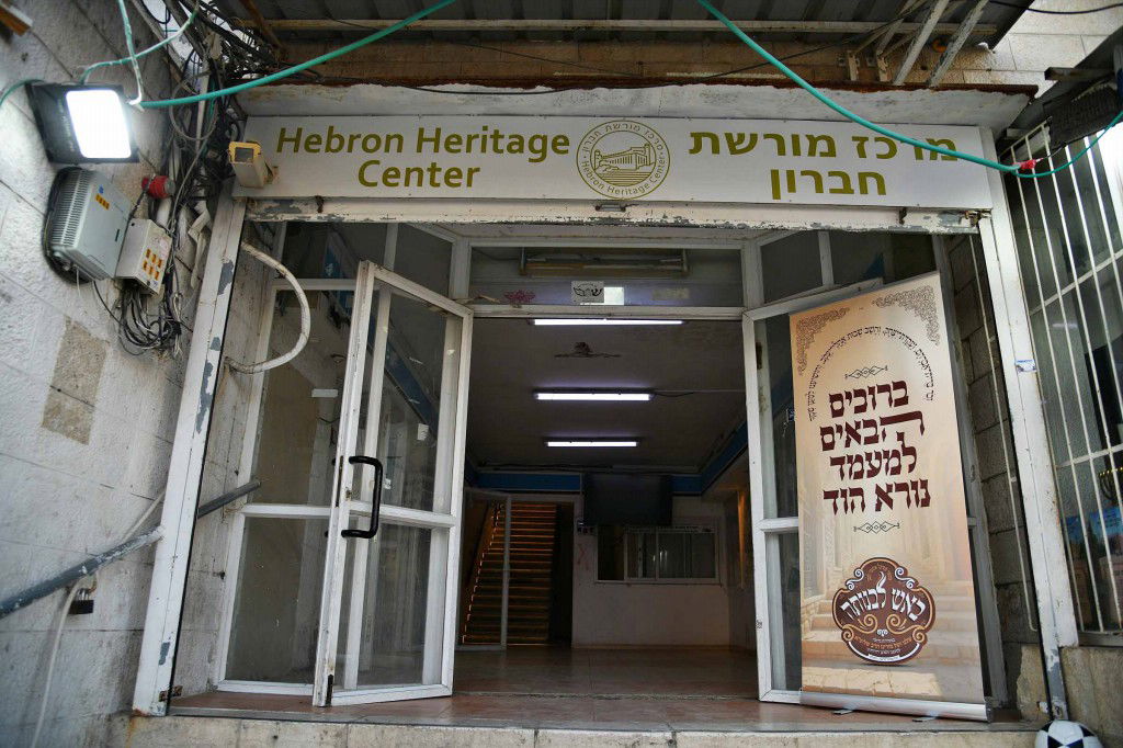 מסע הקודש של אב"ד אמונת ישראל לחברון עיר האבות