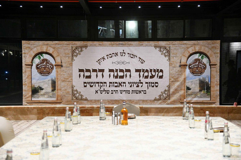 מסע הקודש של אב"ד אמונת ישראל לחברון עיר האבות