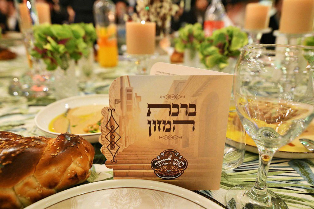 מסע הקודש של אב"ד אמונת ישראל לחברון עיר האבות