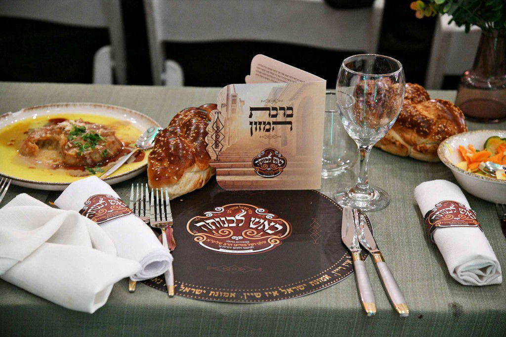 מסע הקודש של אב"ד אמונת ישראל לחברון עיר האבות