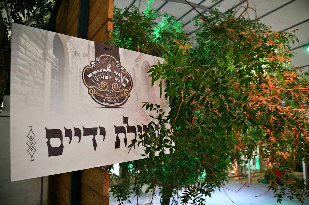 מסע הקודש של אב"ד אמונת ישראל לחברון עיר האבות