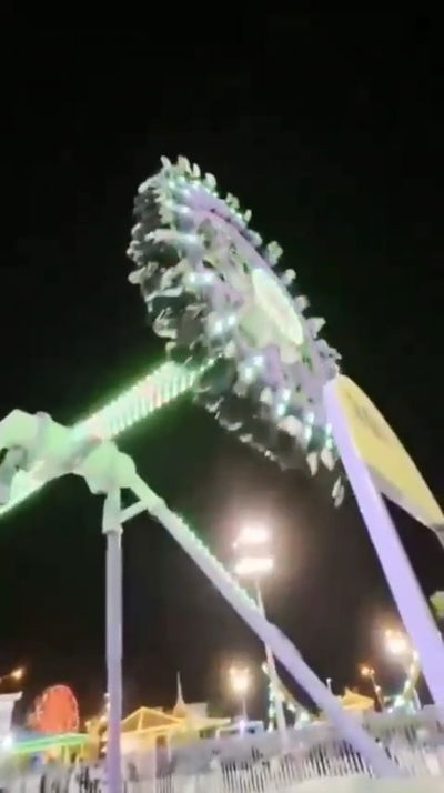 התרסקות המתקן בסעודיה