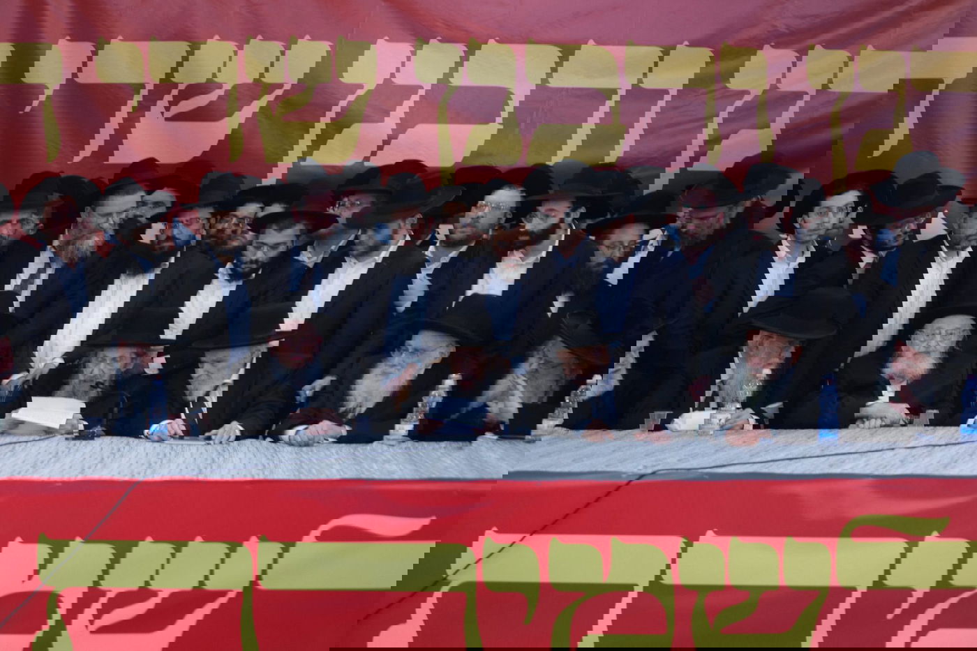 ראש הישיבה הגר"ד לנדו בדבריו בכינוס ההיסטורי