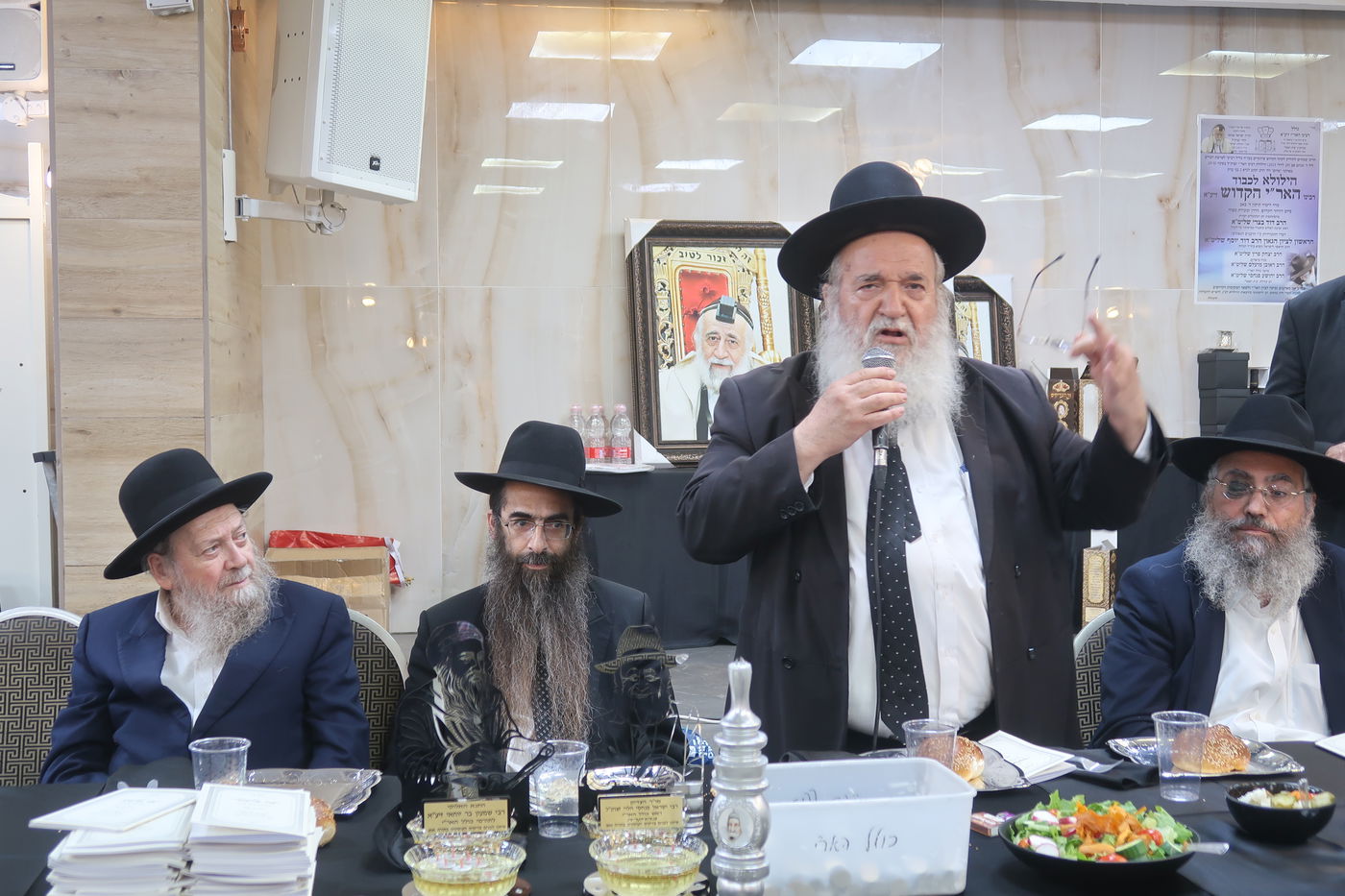 הילולת האר"י ז"ל, בבני ברק