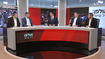 ערב 'בין הזמנים': אלפי תלמידי ישיבות בסכנת מעצר וההנהגה אובדת עצות • אולפן ליל שישי