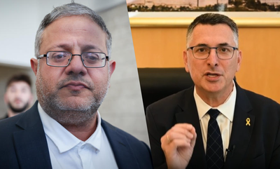 אחרי התגובה החריפה - סער במתקפה נגד בן גביר: "מיותר ומזיק"