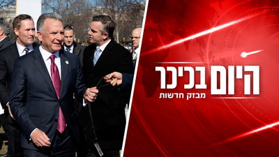 היום בכיכר: ויטקוף בארץ, "רצח תצוגה" באוקראינה  - וצה"ל מכה בעזה