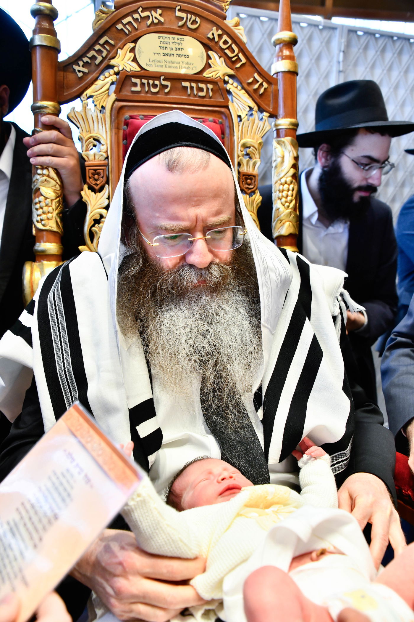 שמחת הברית לנכד הגרי"מ דרוק