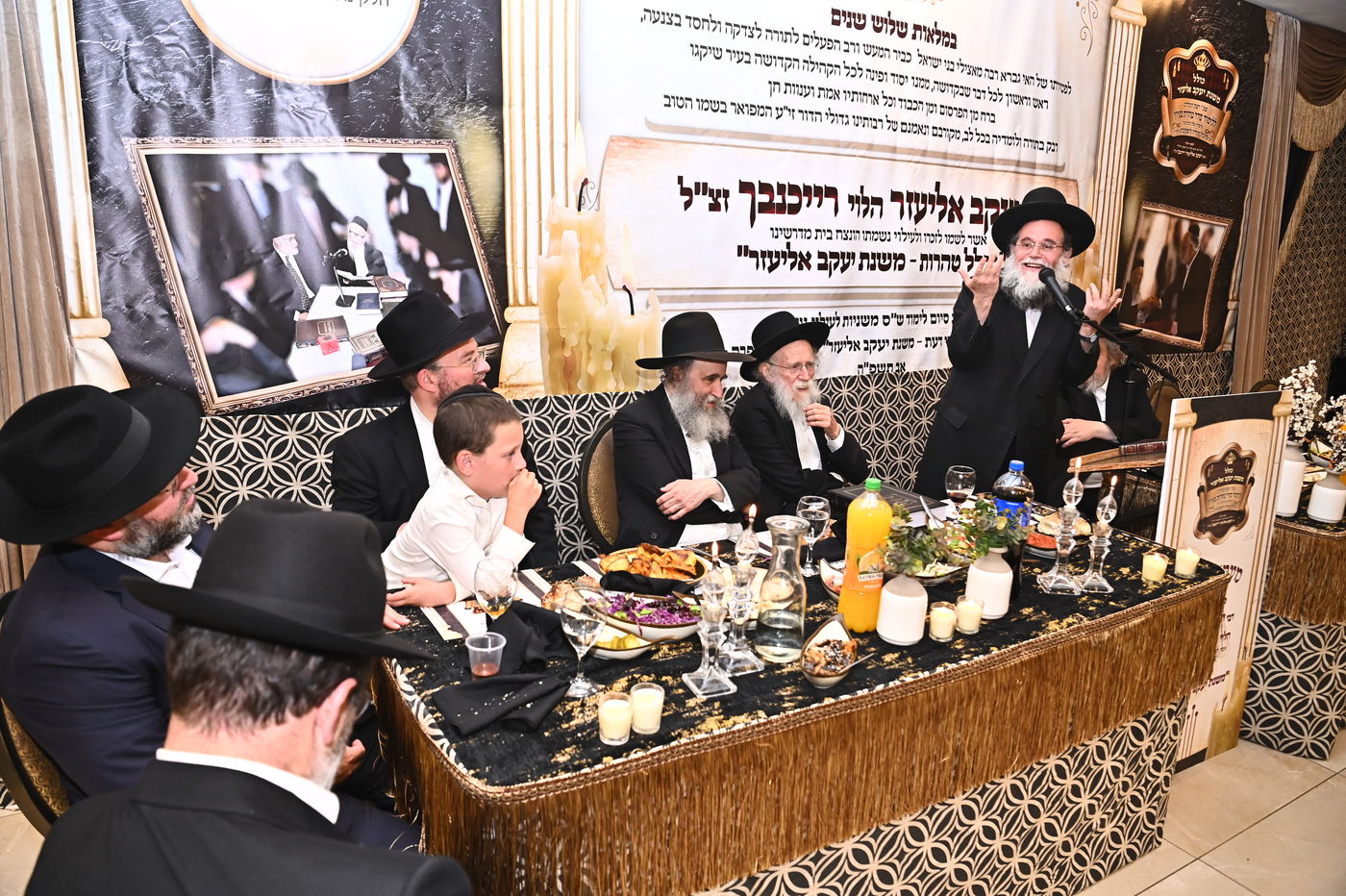 סיום ש"ס משניות וקריאת שם לסניף כולל 'טהרות'