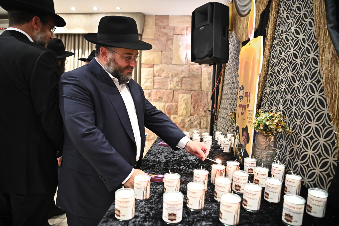 סיום ש"ס משניות וקריאת שם לסניף כולל 'טהרות'