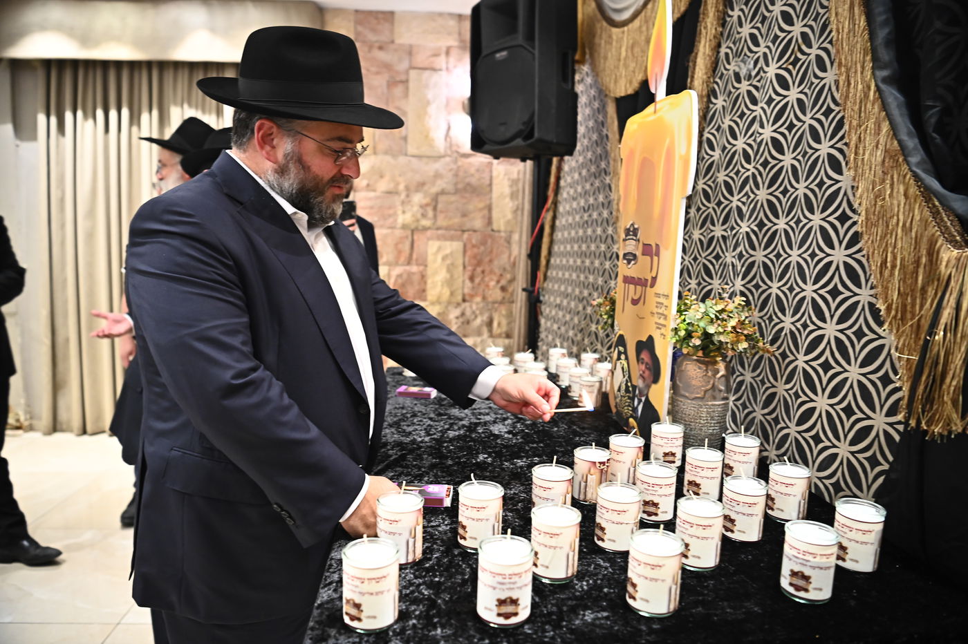 סיום ש"ס משניות וקריאת שם לסניף כולל 'טהרות'