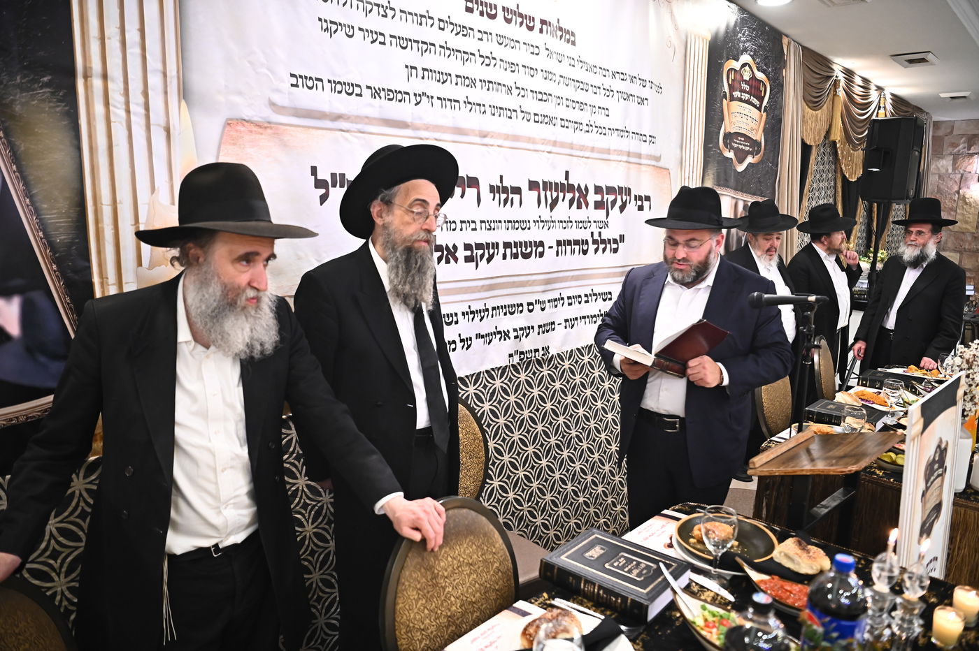 סיום ש"ס משניות וקריאת שם לסניף כולל 'טהרות'