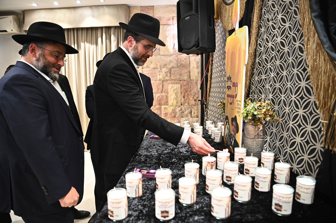 סיום ש"ס משניות וקריאת שם לסניף כולל 'טהרות'