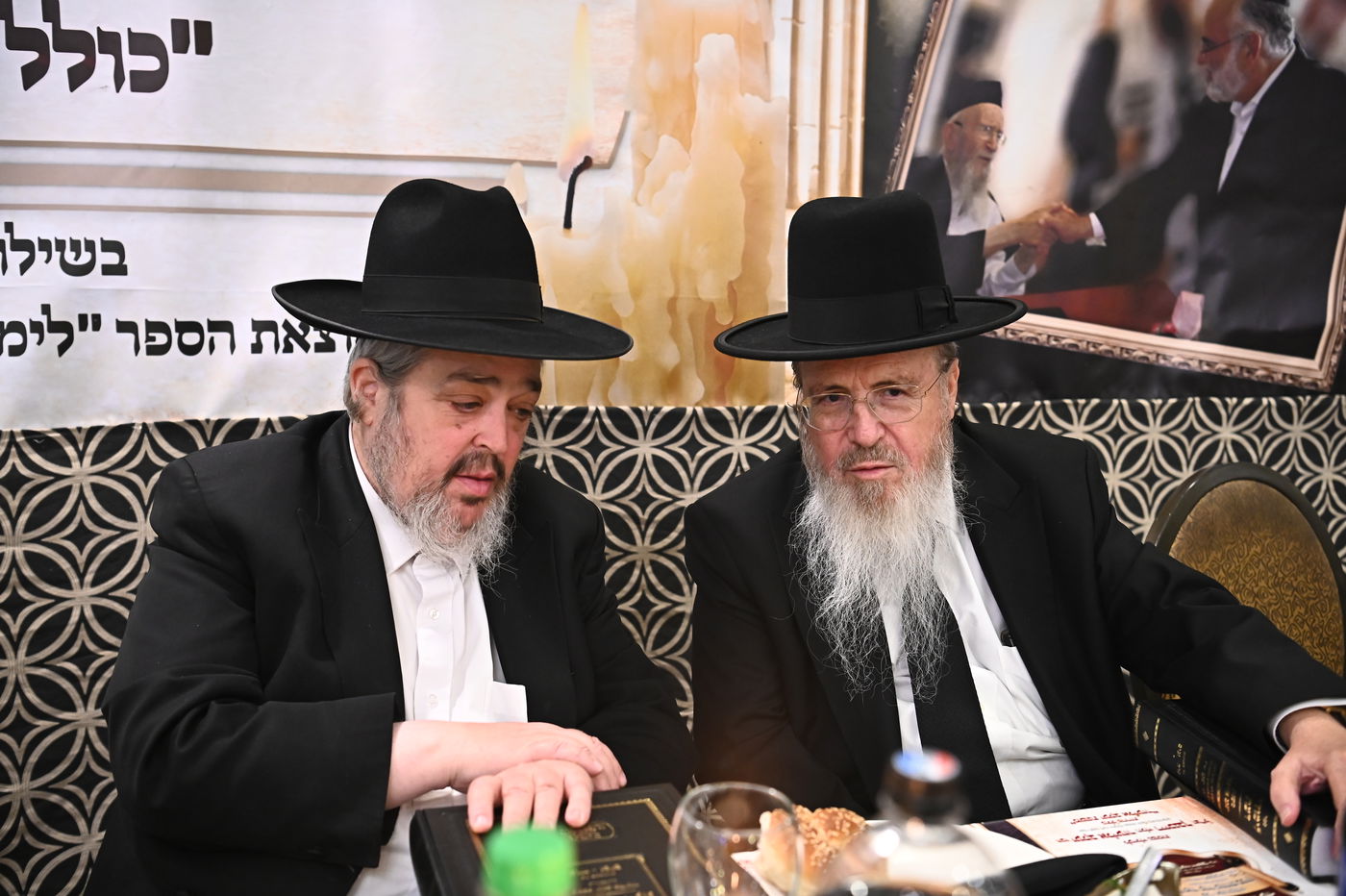 סיום ש"ס משניות וקריאת שם לסניף כולל 'טהרות'